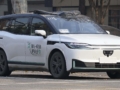 Baidu Apollo Go mudel. Foto: Wikimedia / S5A-0043