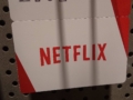 Netflix. Foto: Wikimedia / Donald D.