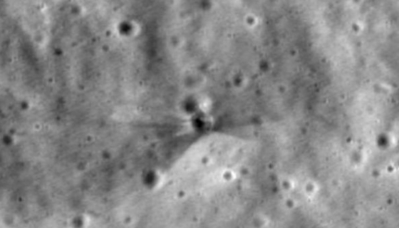 Kuu kraater. Foto: NASA