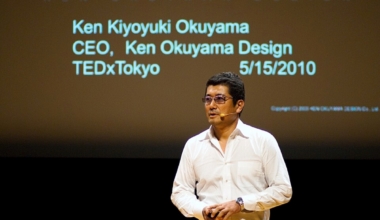 Ken Okuyama. Foto: Andrew Smith Lewis/ Wikimedia