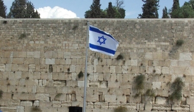 Iisraeli lipp. Foto Hynek Moravec / Wikimedia