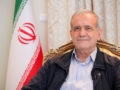 Iraani president Masoud Pezeshkian. Foto: Wikimedia