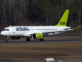 Air Baltic. Foto: Bene Riobó / Wikimedia