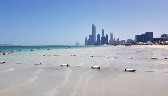 Abu Dhabi, AÜE. Foto: Envato