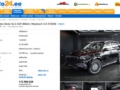 Foto: Kuvatõmmis Auto24 kuulutusest
